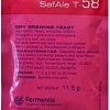 Дрожжи Fermentis Safale T-58 11,5 г