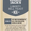 Дрожжи Mangrove Jack&#039;s Liberty Bell Ale M36 10 г