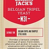 Дрожжи Mangrove Jack&#039;s Belgian Tripel M31 10 г
