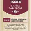 Дрожжи Mangrove Jack&#039;s Empire Ale M15 10 г