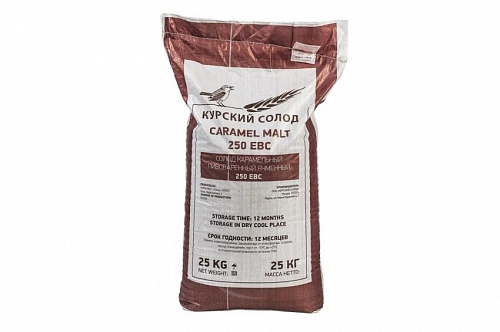 Солод Карамельный - 250 (Курский солод, Россия) 190 - 210 EBC, 1/25 кг.